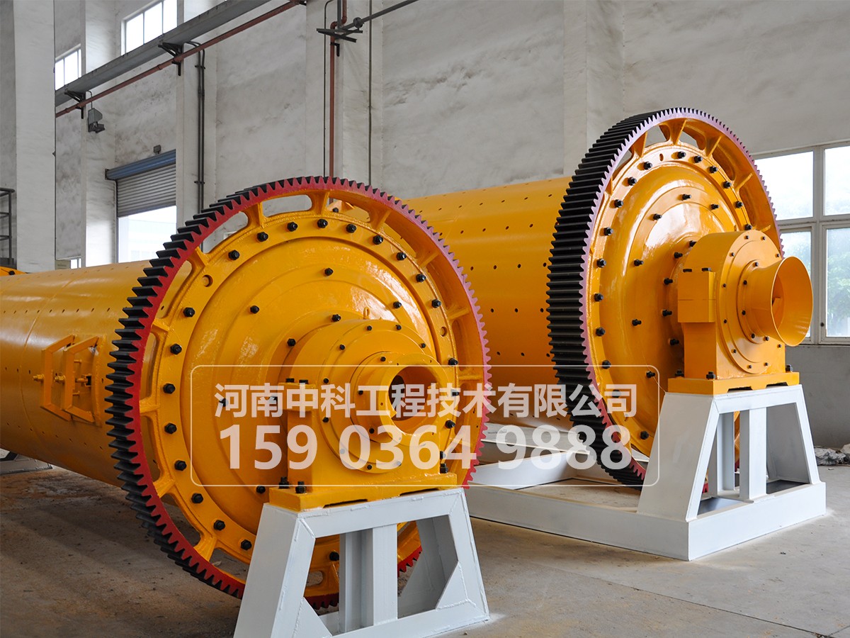 直徑1830球磨機(jī)安裝要求