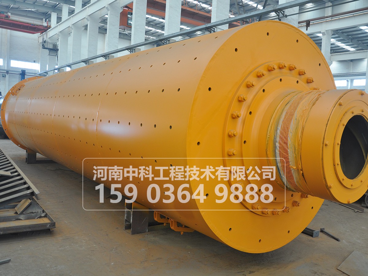 1830濕式球磨機的試運轉(zhuǎn)