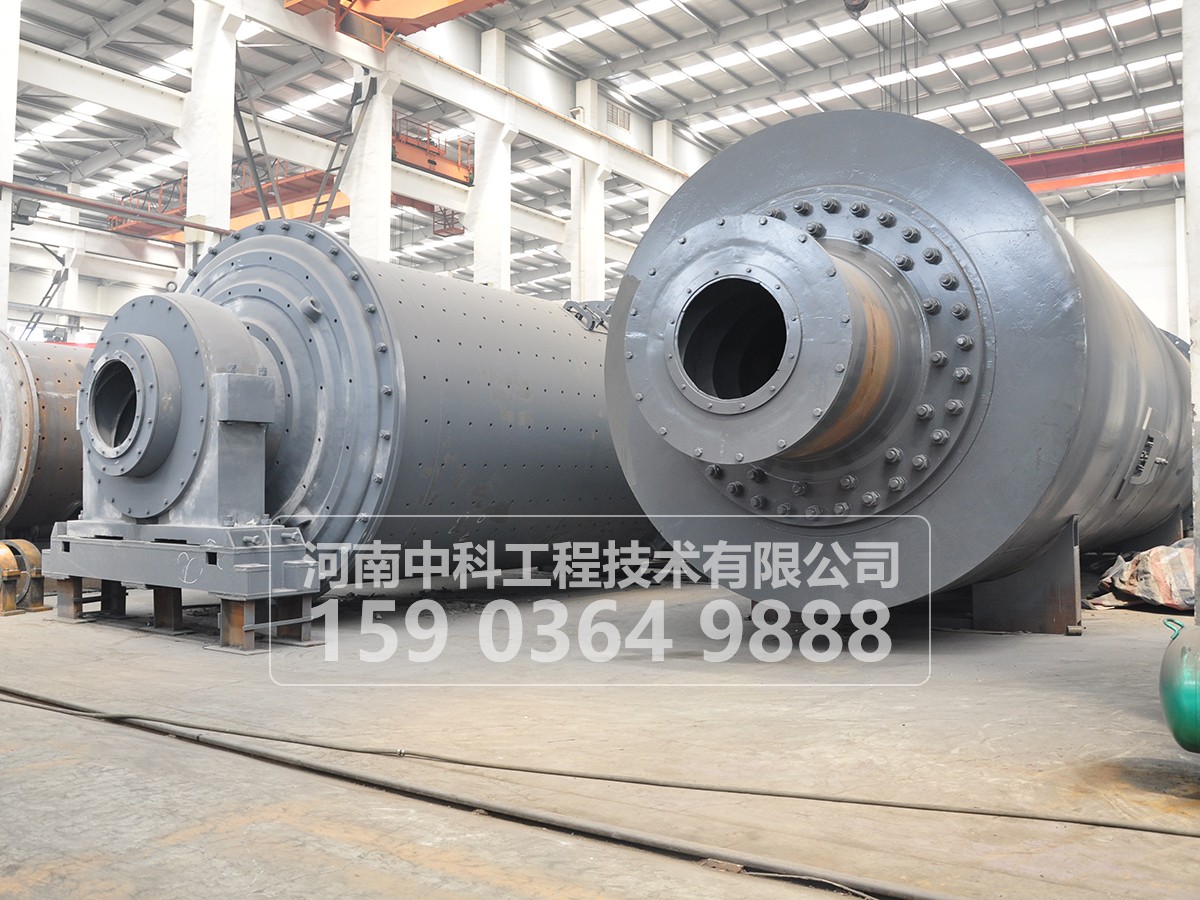 1830干式球磨機的檢修