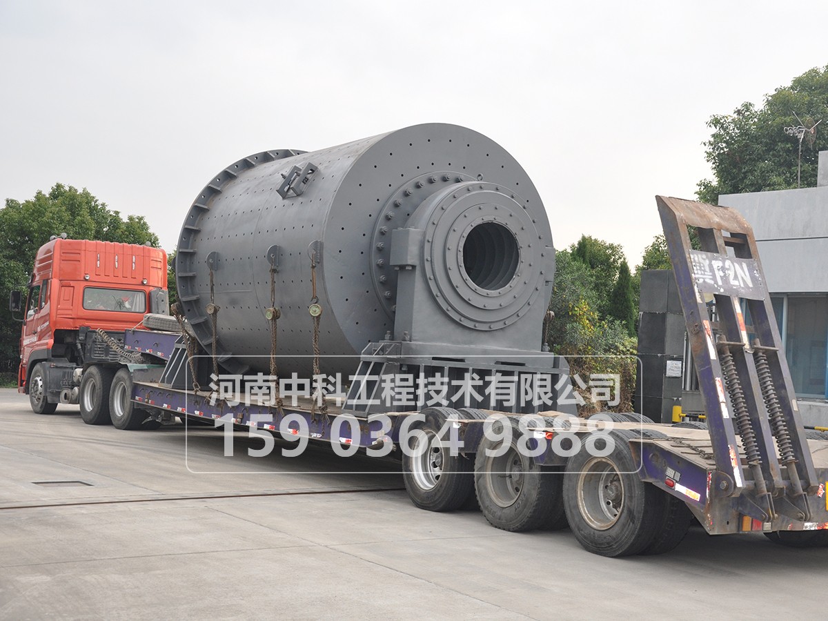 1830x7000球磨機(jī)結(jié)構(gòu)特征