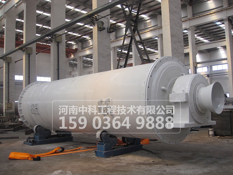 溢流型球磨機(jī)
