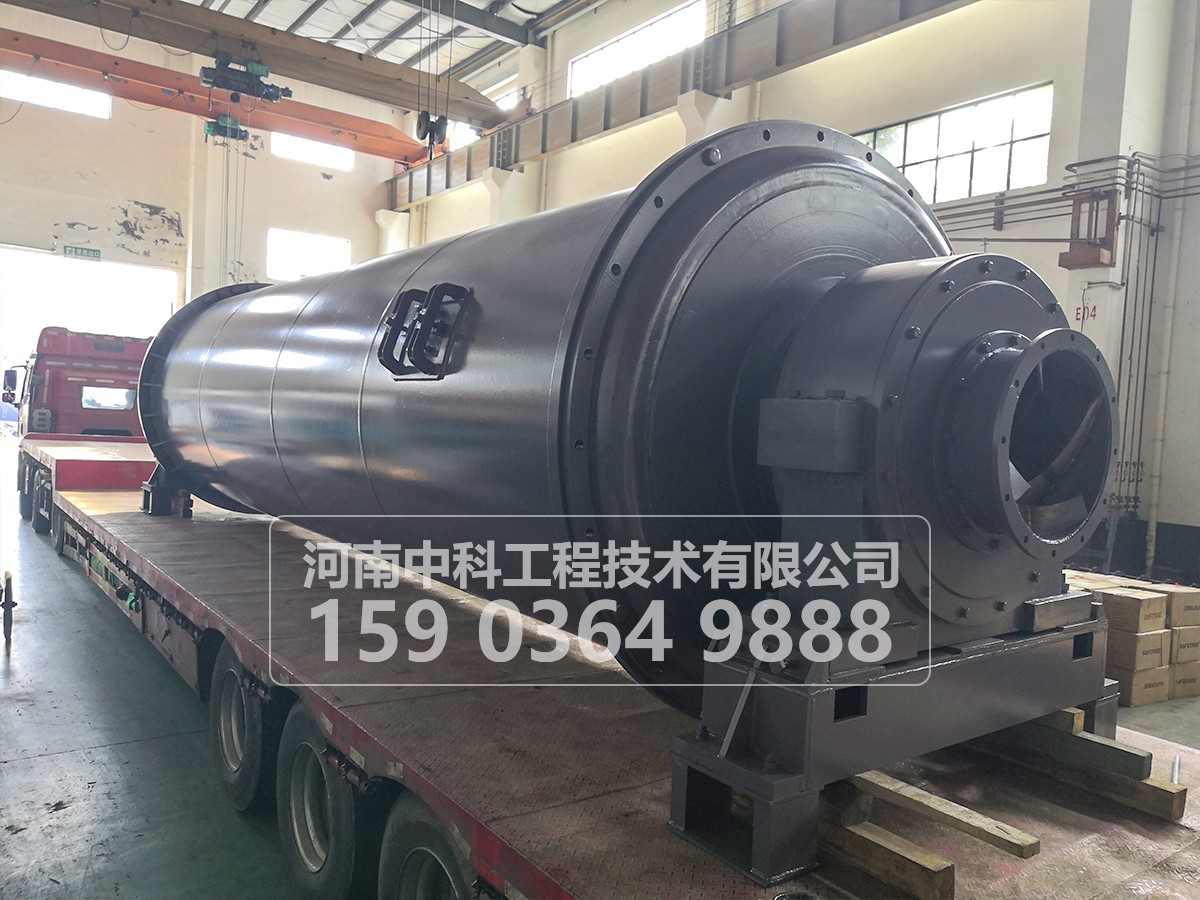 格子型球磨機