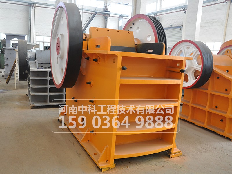 顎式破碎機(jī)
