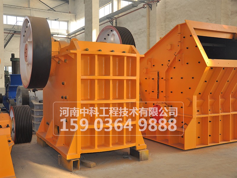 顎式破碎機(jī)